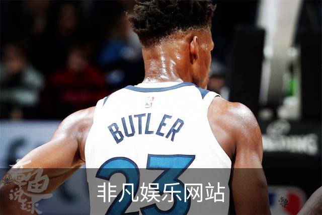 非凡娱乐网站公司介绍